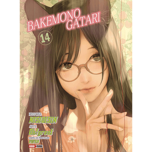 Bakemonogatari Vol. 14 (Español) - Kinko