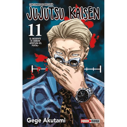 Jujutsu Kaisen Vol. 11 (Español) - Kinko