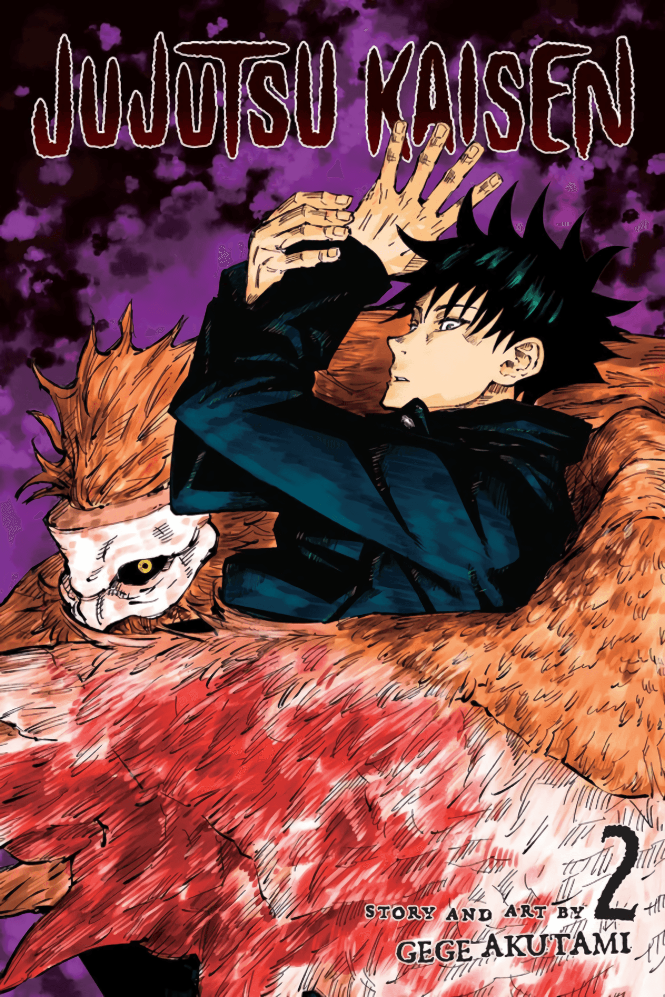 Jujutsu Kaisen Vol. 2 (Inglés) - Kinko