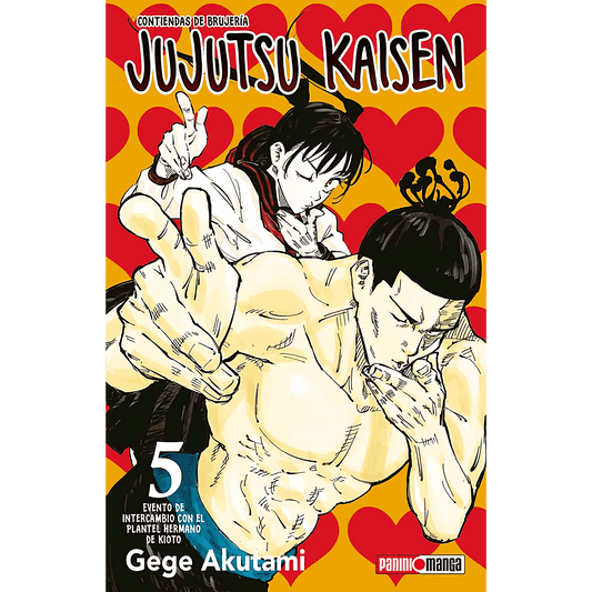 Jujutsu Kaisen Vol. 5 (Español) - Kinko