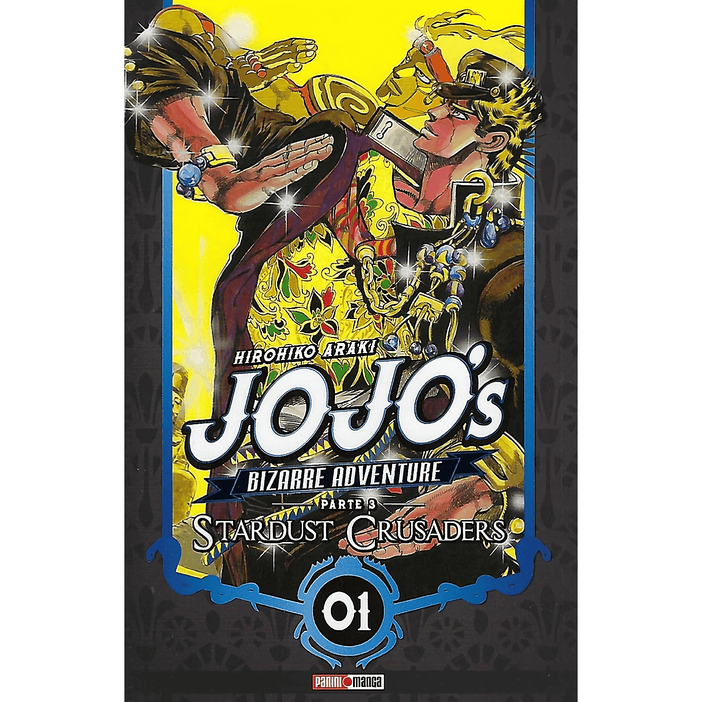 Jojo's Bizarre Adventure - Stardust Crusaders Vol. 1 (Español) - Kinko