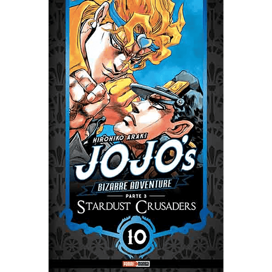 Jojo's Bizarre Adventure - Stardust Crusaders Vol. 10 (Español) - Kinko