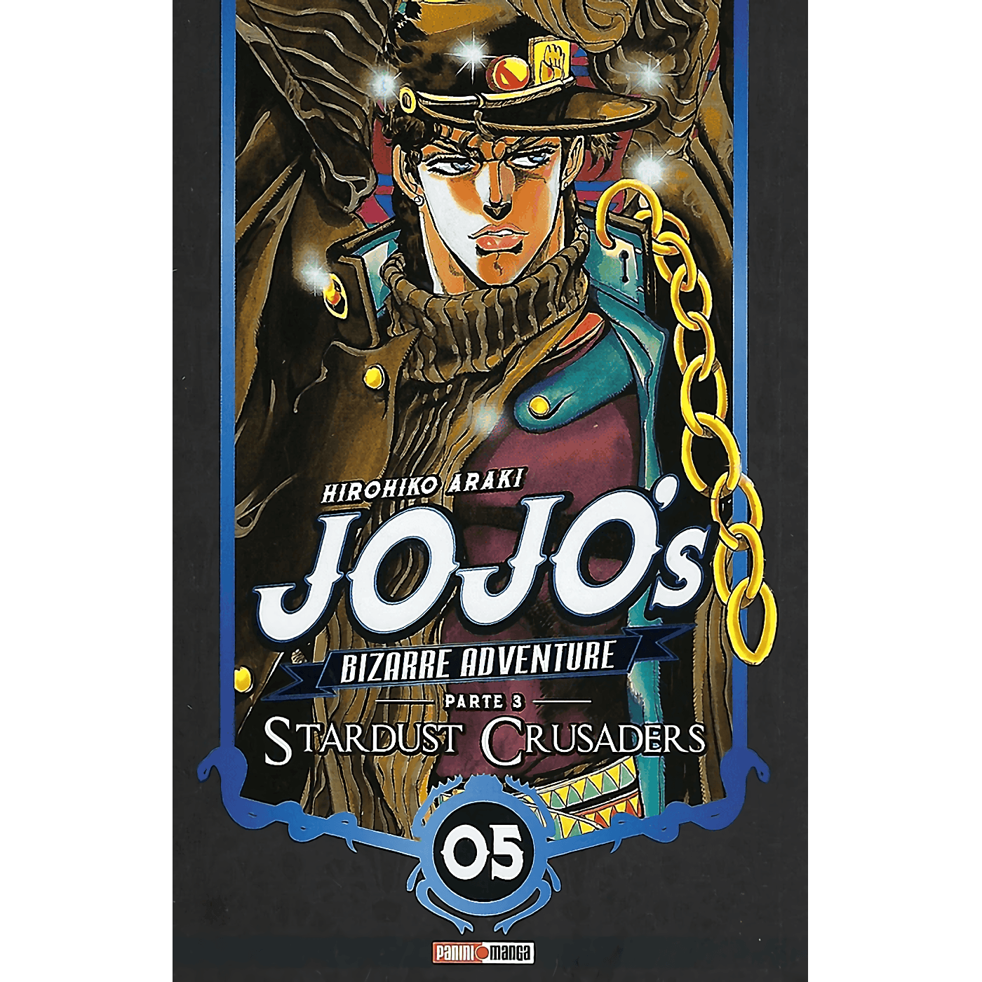 Jojo's Bizarre Adventure - Stardust Crusaders Vol. 5 (Español) - Kinko