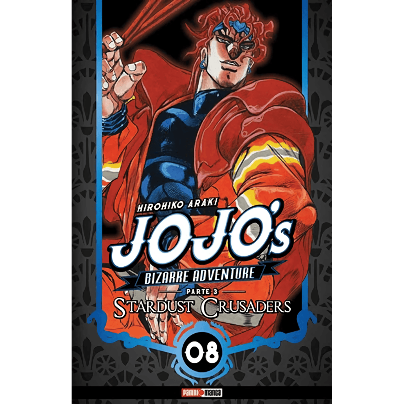 Jojo's Bizarre Adventure - Stardust Crusaders Vol. 8 (Español) - Kinko