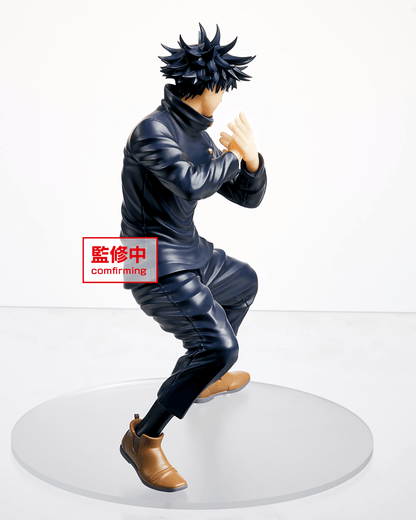 Jujutsu Kaisen - Megumi Fushiguro Prize Figure - Kinko