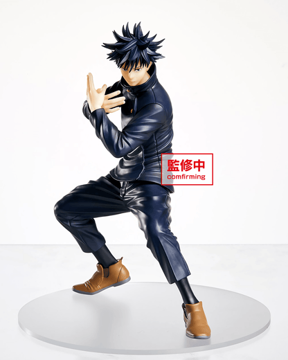 Jujutsu Kaisen - Megumi Fushiguro Prize Figure - Kinko