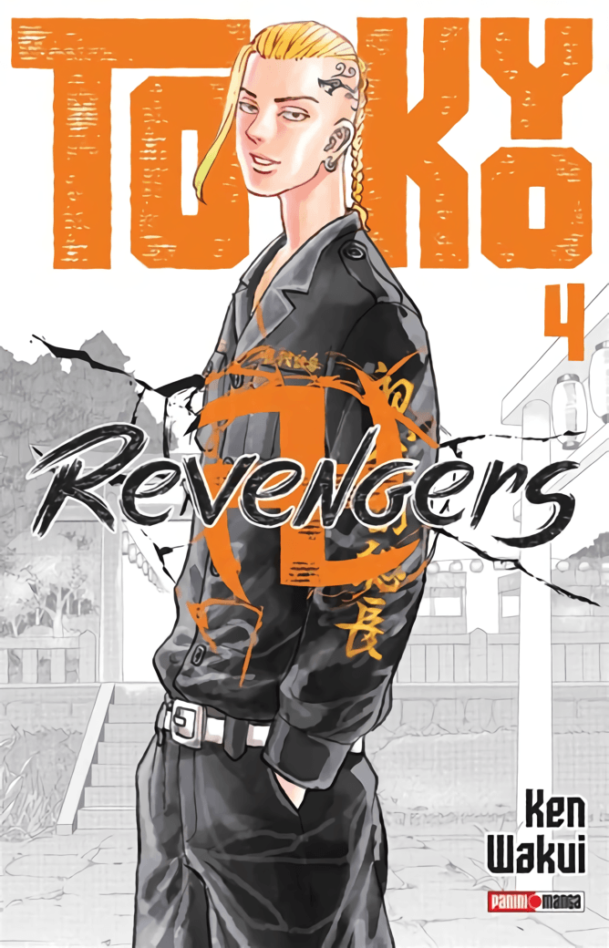 Tokyo Revengers Vol. 4 (Español) - Kinko