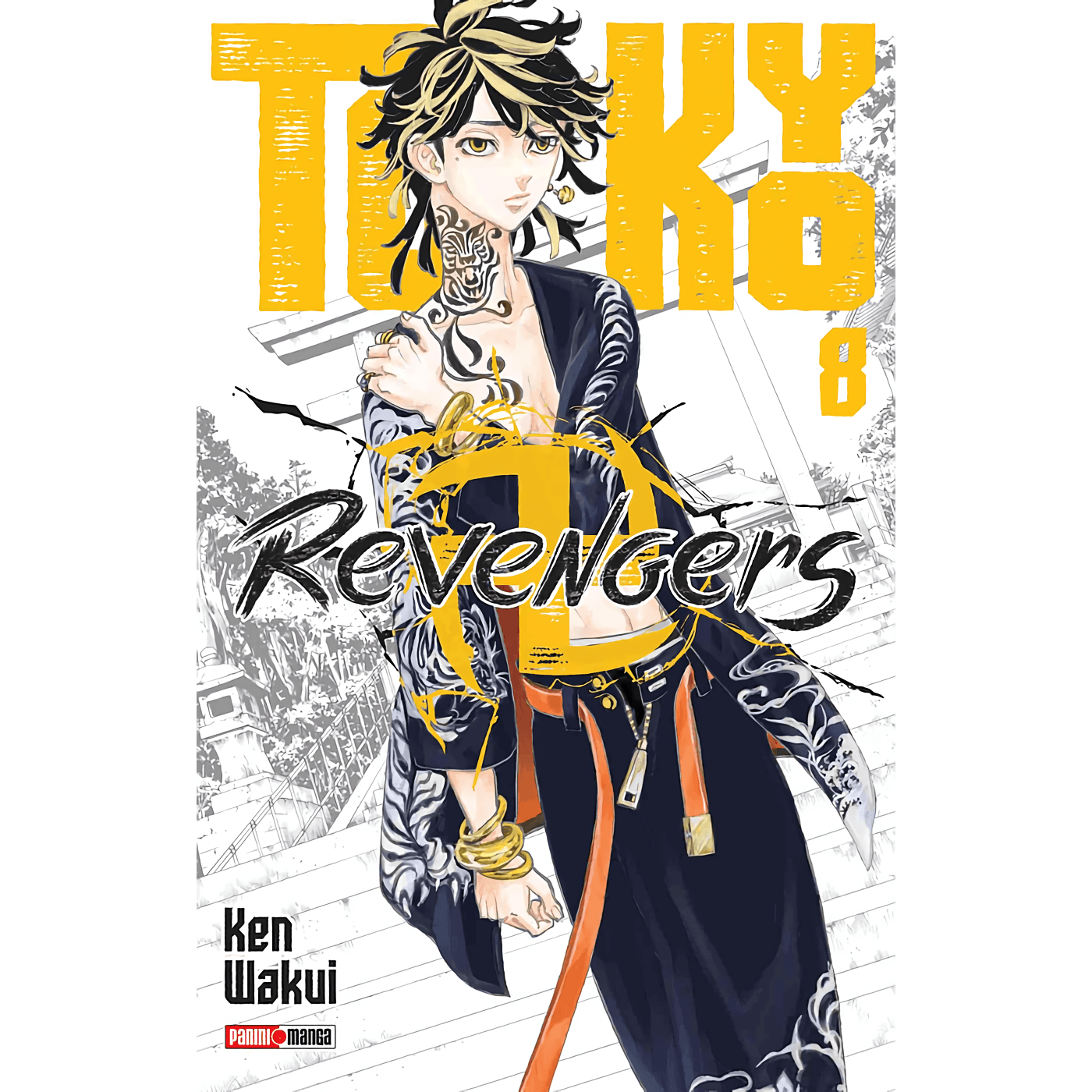 Tokyo Revengers Vol. 8 (Español) - Kinko