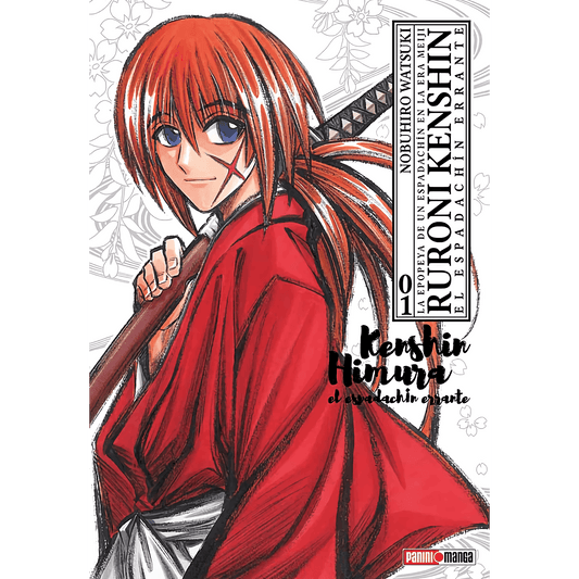 Ruroni Kenshin Ultimate Vol. 1 (Español) - Kinko