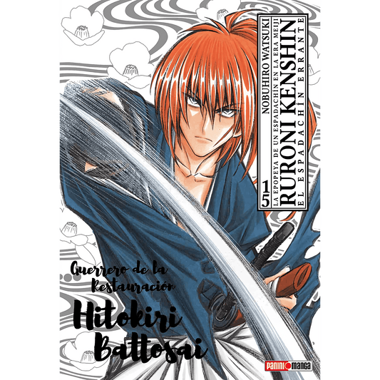 Ruroni Kenshin Ultimate Vol. 15 (Español) - Kinko