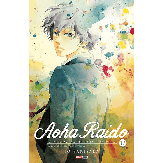 Aoha Raido Vol. 12 (Español) - Kinko