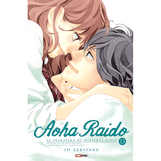 Aoha Raido Vol. 13 (Español) - Kinko