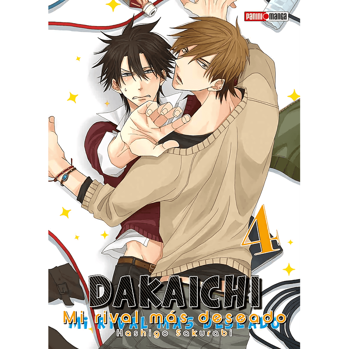 Dakaichi Vol. 4 (Español) – Kinko