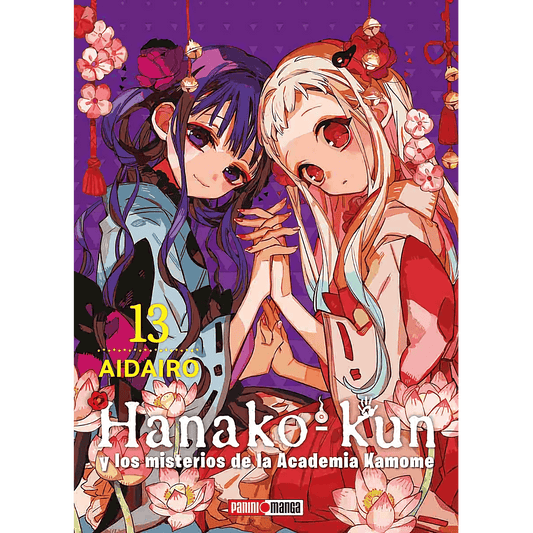 Hanako-kun Vol. 13 (Español) - Kinko