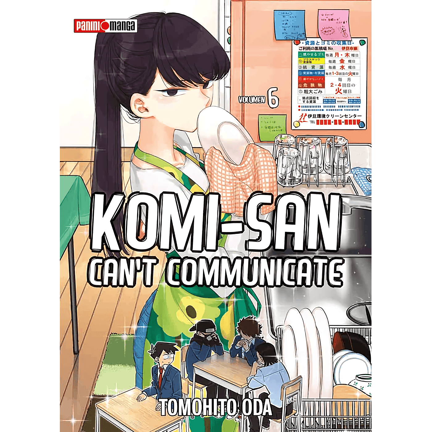 Komi-san can't communicate Vol. 6 (Español) - Kinko