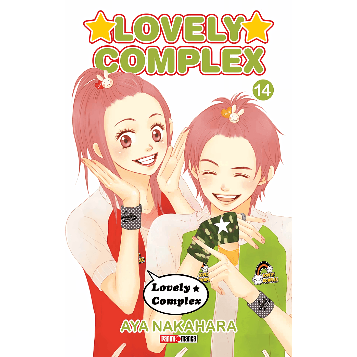 Lovely Complex Vol 14 Español Kinko 3591