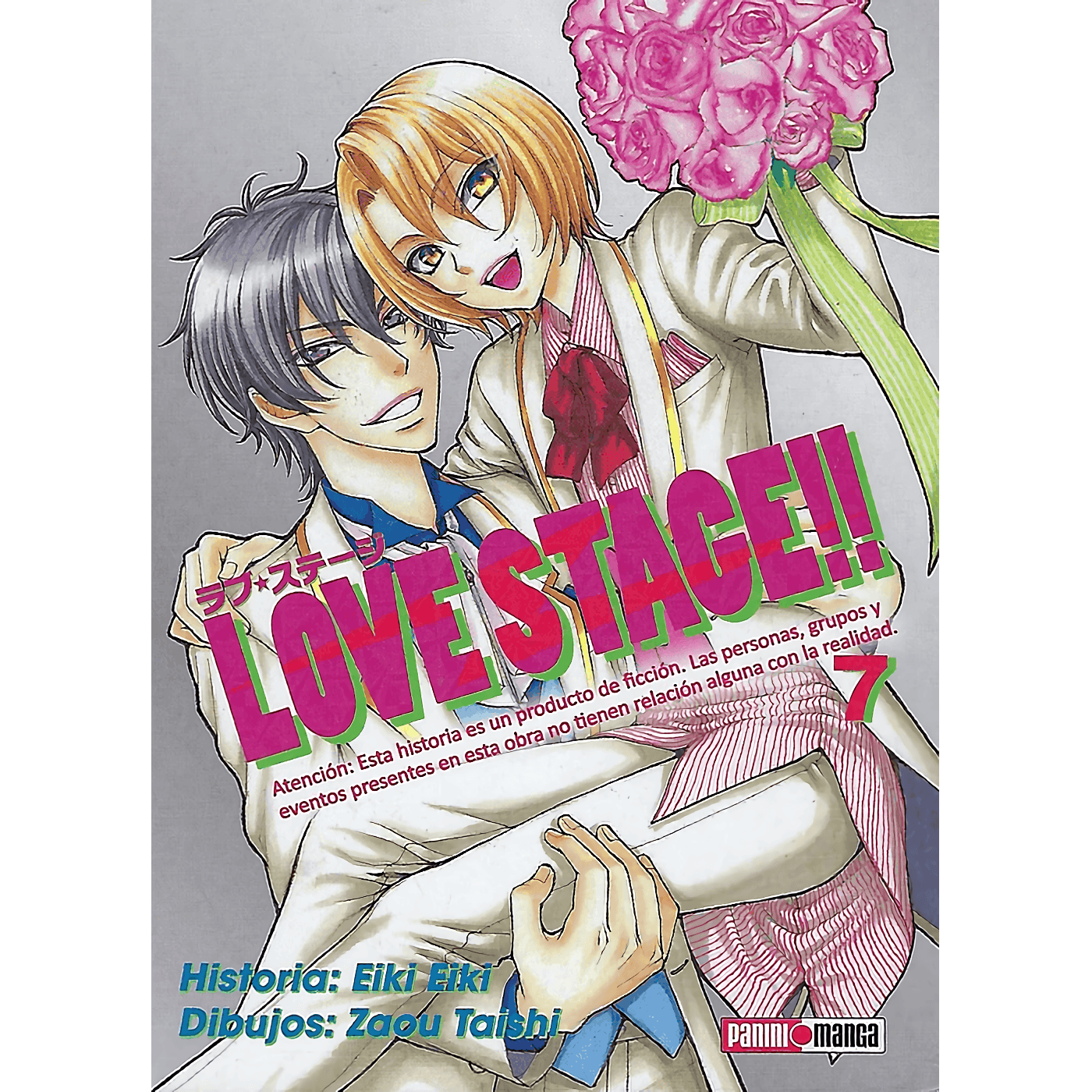 Love Stage Vol. 7 (Español) - Kinko