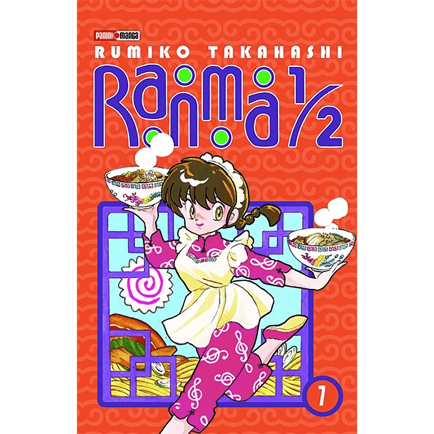 Ranma 1/2 Vol. 7 (Español) - Kinko